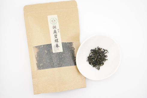 洞庭碧螺春(どうていへきらしゅん)